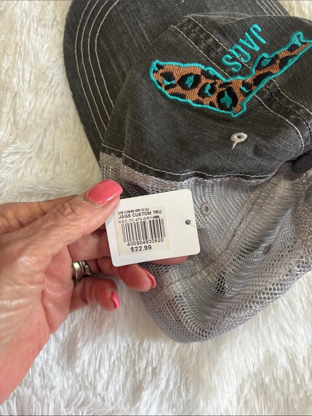 Katydid nwt cute